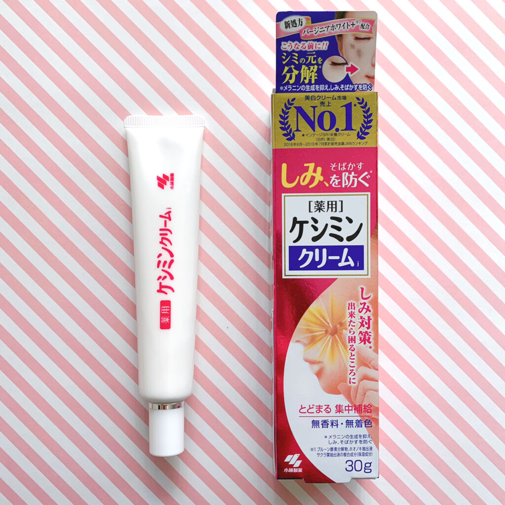 ケシミン クリームj/ケシミン/その他スキンケアを使ったクチコミ（1枚目）