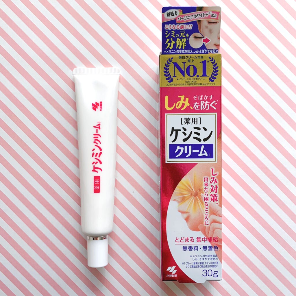 ケシミン クリームj/ケシミン/その他スキンケアを使ったクチコミ(1枚目)