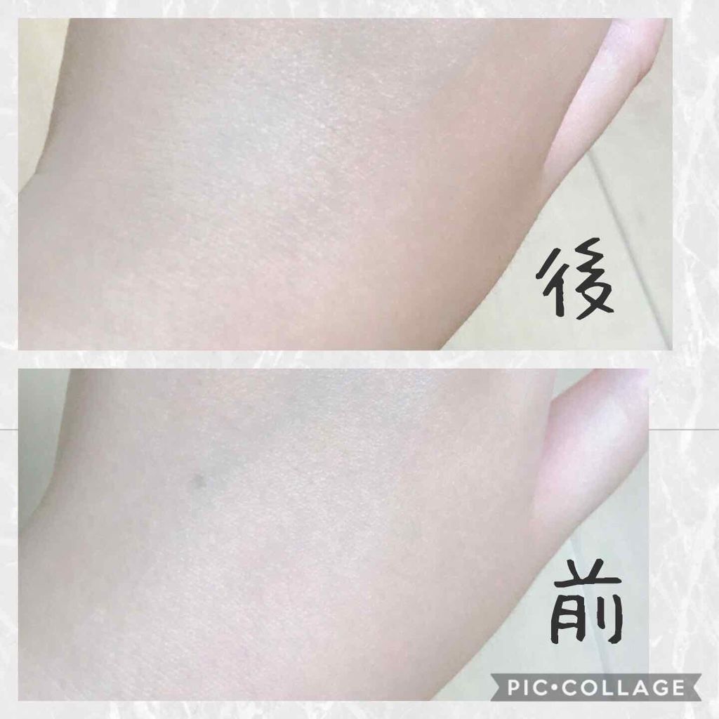 カバーパーフェクション チップコンシーラー/the SAEM/リキッドコンシーラーを使ったクチコミ(2枚目)