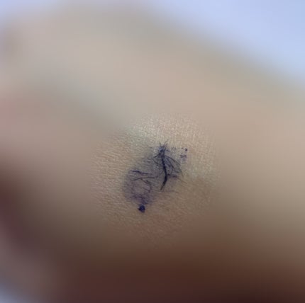 ラッシュエキスパンダー 孔雀ロング/MAJOLICA MAJORCA/マスカラを使ったクチコミ(3枚目)