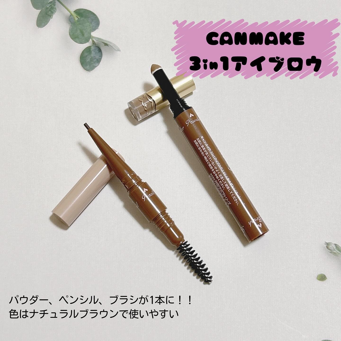 ラブ・ライナー　シグネチャーフィットマスカラ＜アイブロウ＞/ラブ・ライナー/眉マスカラを使ったクチコミ（3枚目）