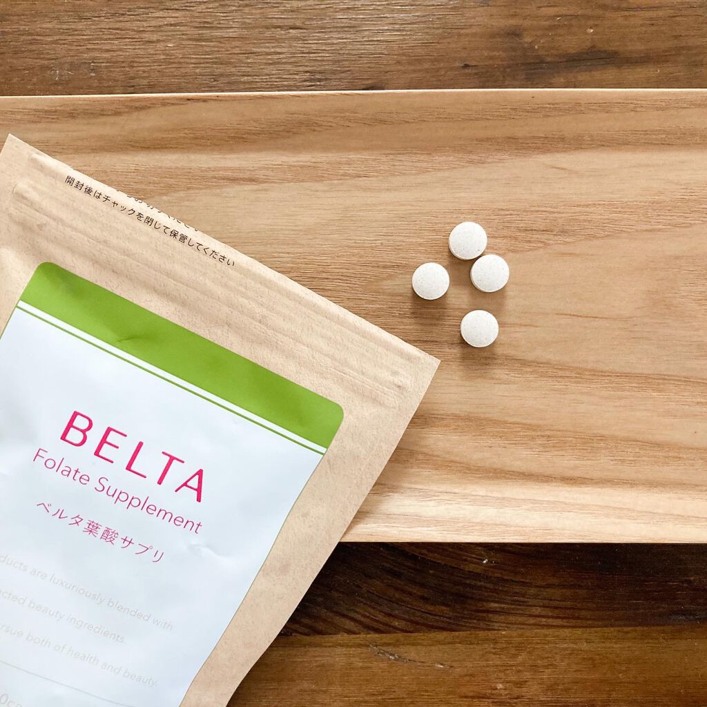 ベルタ葉酸サプリ/BELTA(ベルタ)/健康サプリメントを使ったクチコミ（2枚目）