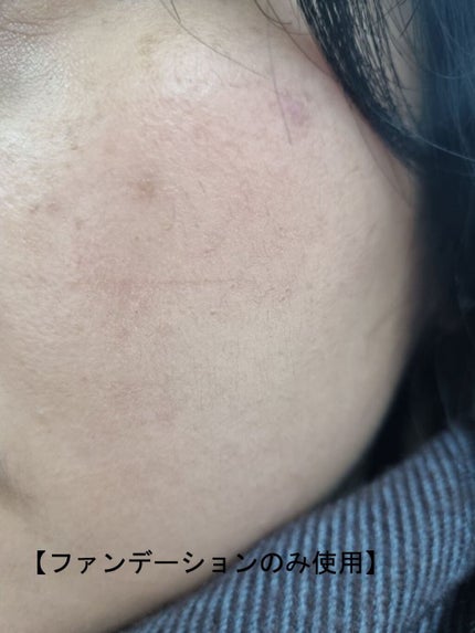 ピーチスキンフィッティングベース/espoir/化粧下地を使ったクチコミ(1枚目)