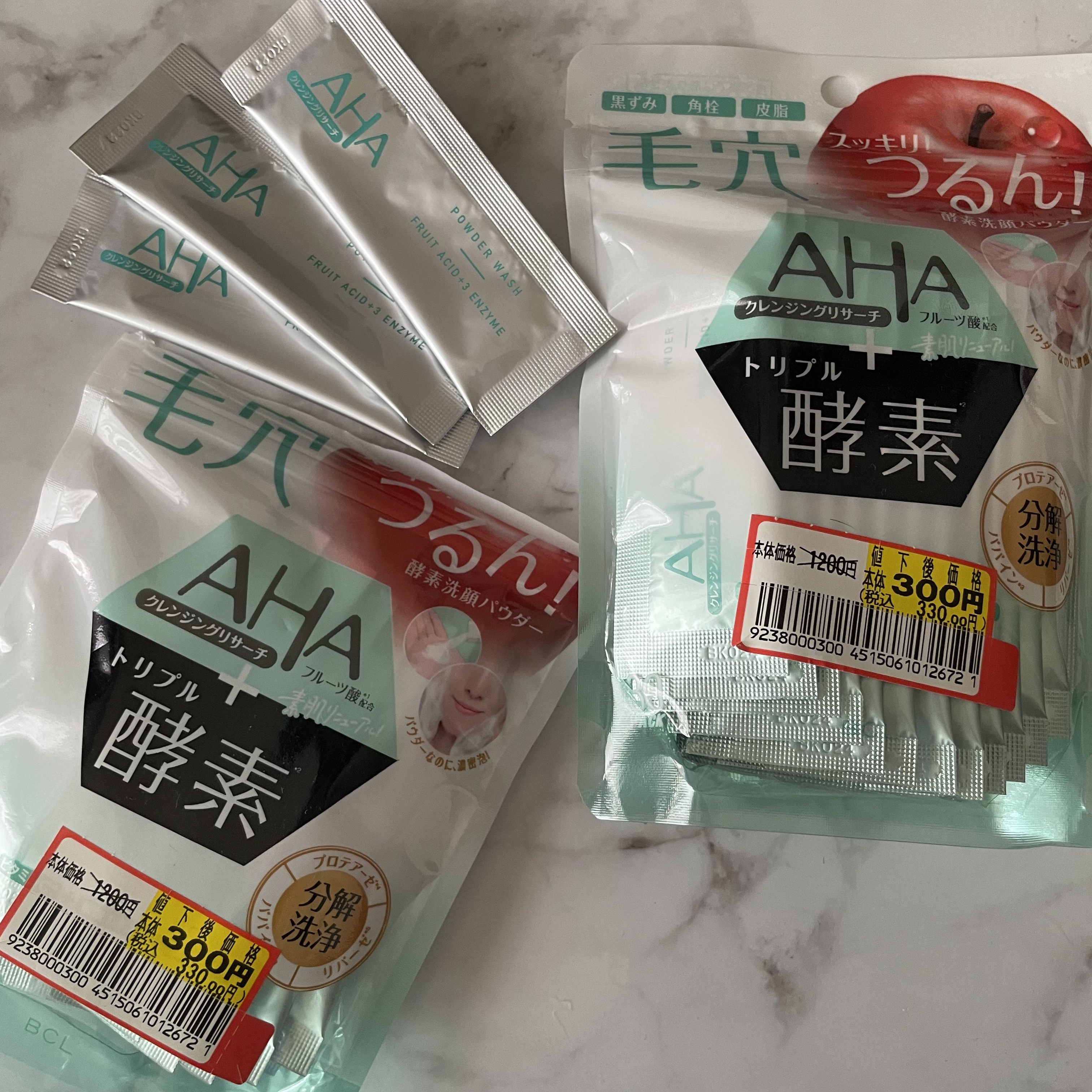 パウダーウォッシュ/クレンジングリサーチ/洗顔パウダーを使ったクチコミ（1枚目）