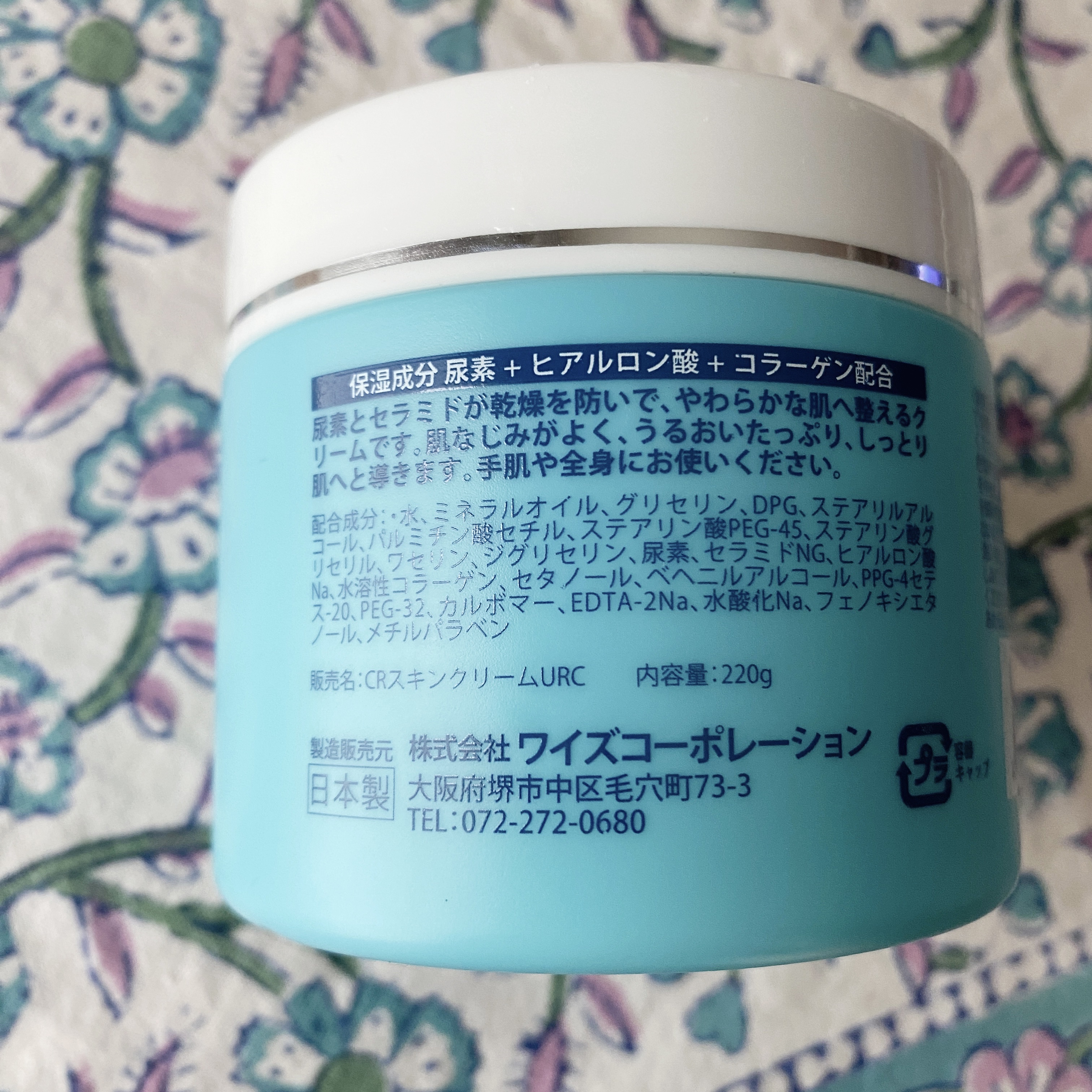 1ec2e7b87a43fbb3ba32f839-