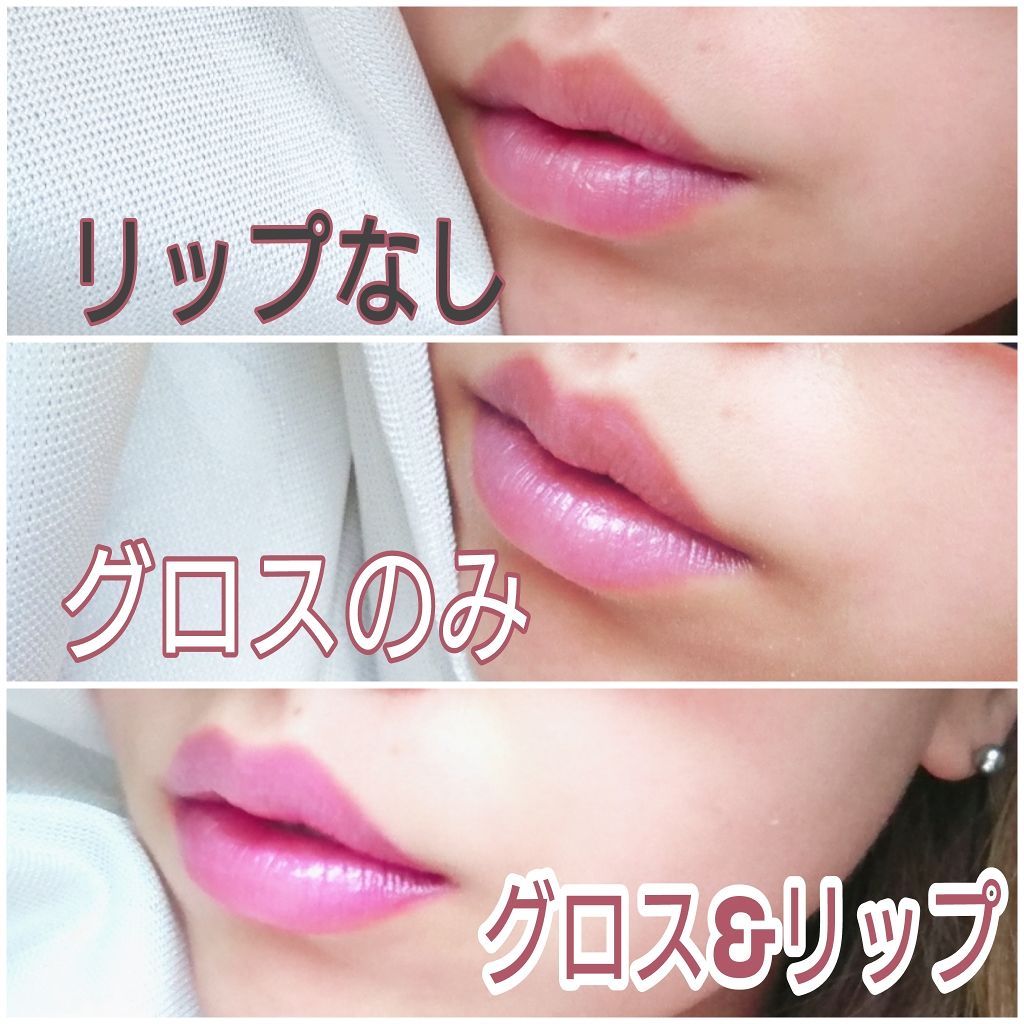 リップメタルグロス/BWPRM/リップグロスを使ったクチコミ（3枚目）
