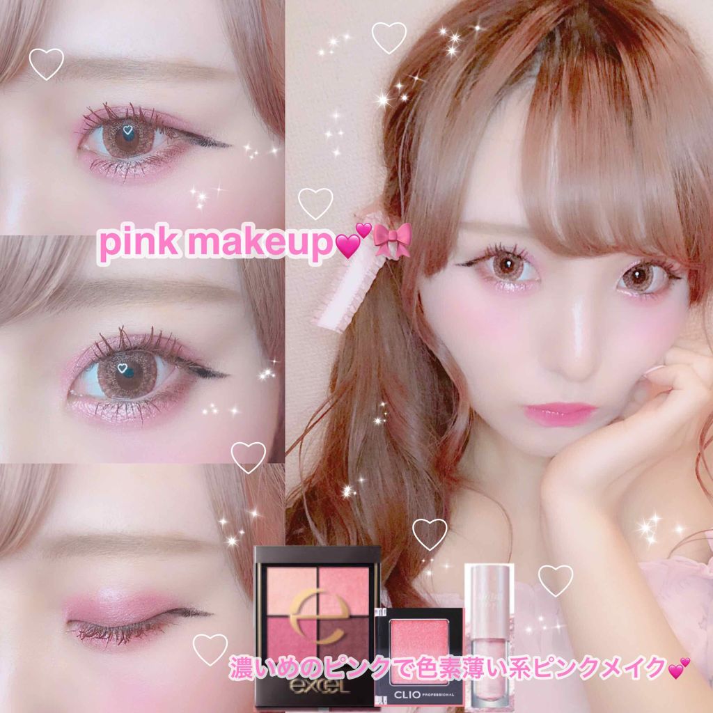 プロ シングル シャドウ/CLIO/単色アイシャドウを使ったクチコミ（1枚目）