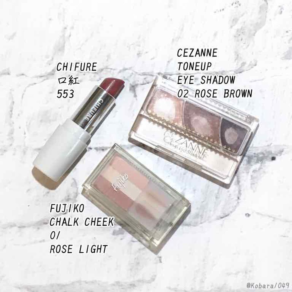 トーンアップアイシャドウ/CEZANNE/アイシャドウパレットを使ったクチコミ（3枚目）