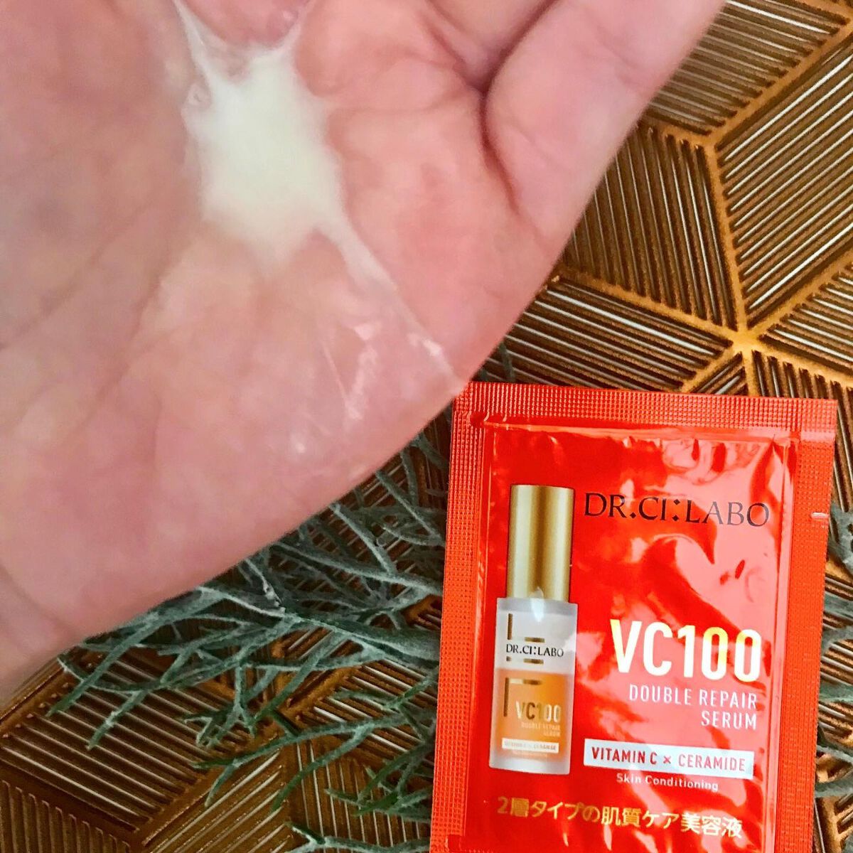 VC100エッセンスローション EX/ドクターシーラボⓇ/化粧水を使ったクチコミ(4枚目)