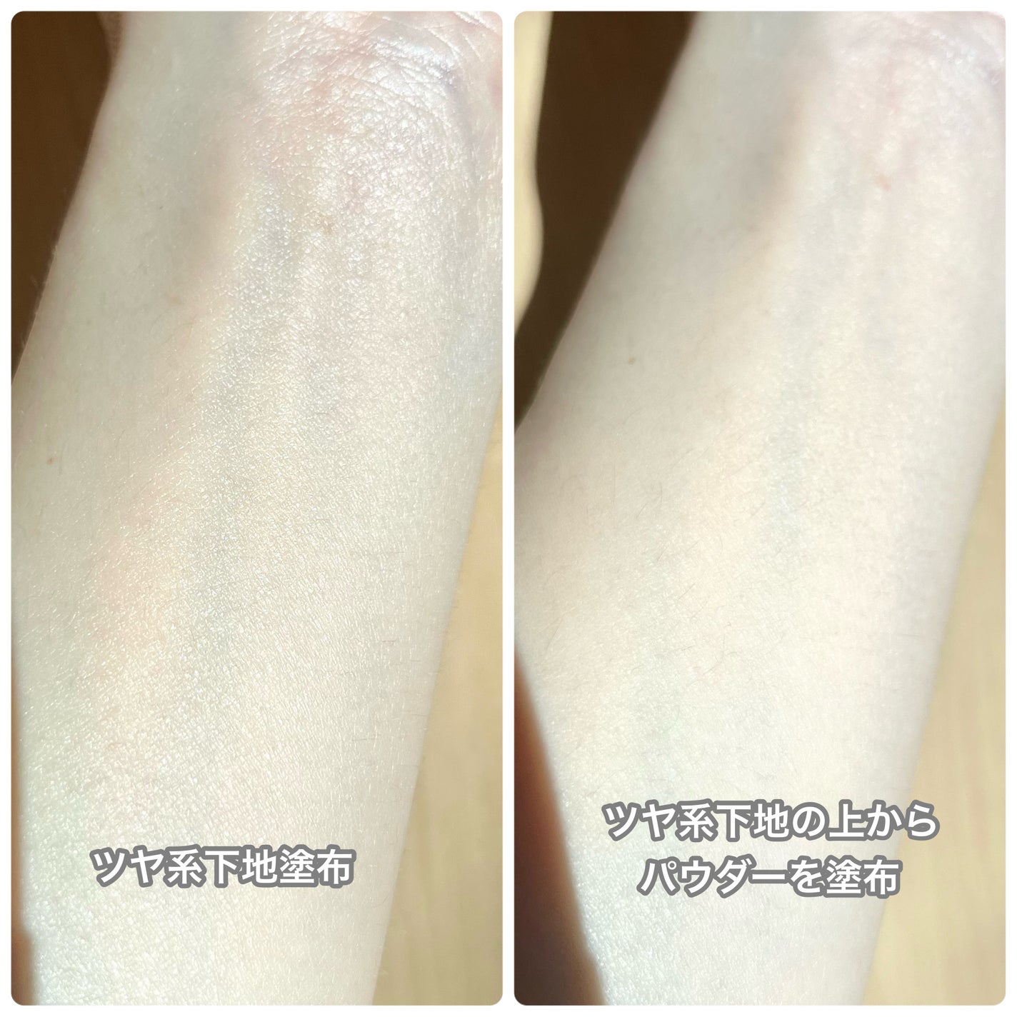 フェイス ブラー フィニッシング パウダー/Dear.A/ルースパウダーを使ったクチコミ(3枚目)