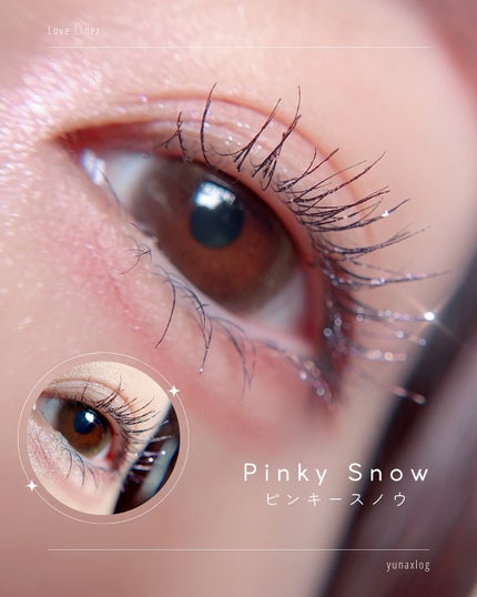 ラブ・ライナー オールラッシュ グリッター<アイメークアップ>/ラブ・ライナー/マスカラを使ったクチコミ(8枚目)