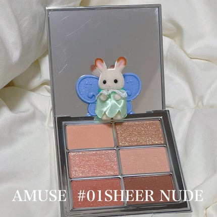 アイ ヴィーガン シアーパレット/AMUSE/アイシャドウパレットを使ったクチコミ(1枚目)