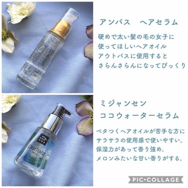 ジルスチュアート リラックス ヘアマスク N/JILL STUART/洗い流すヘアトリートメントを使ったクチコミ（3枚目）