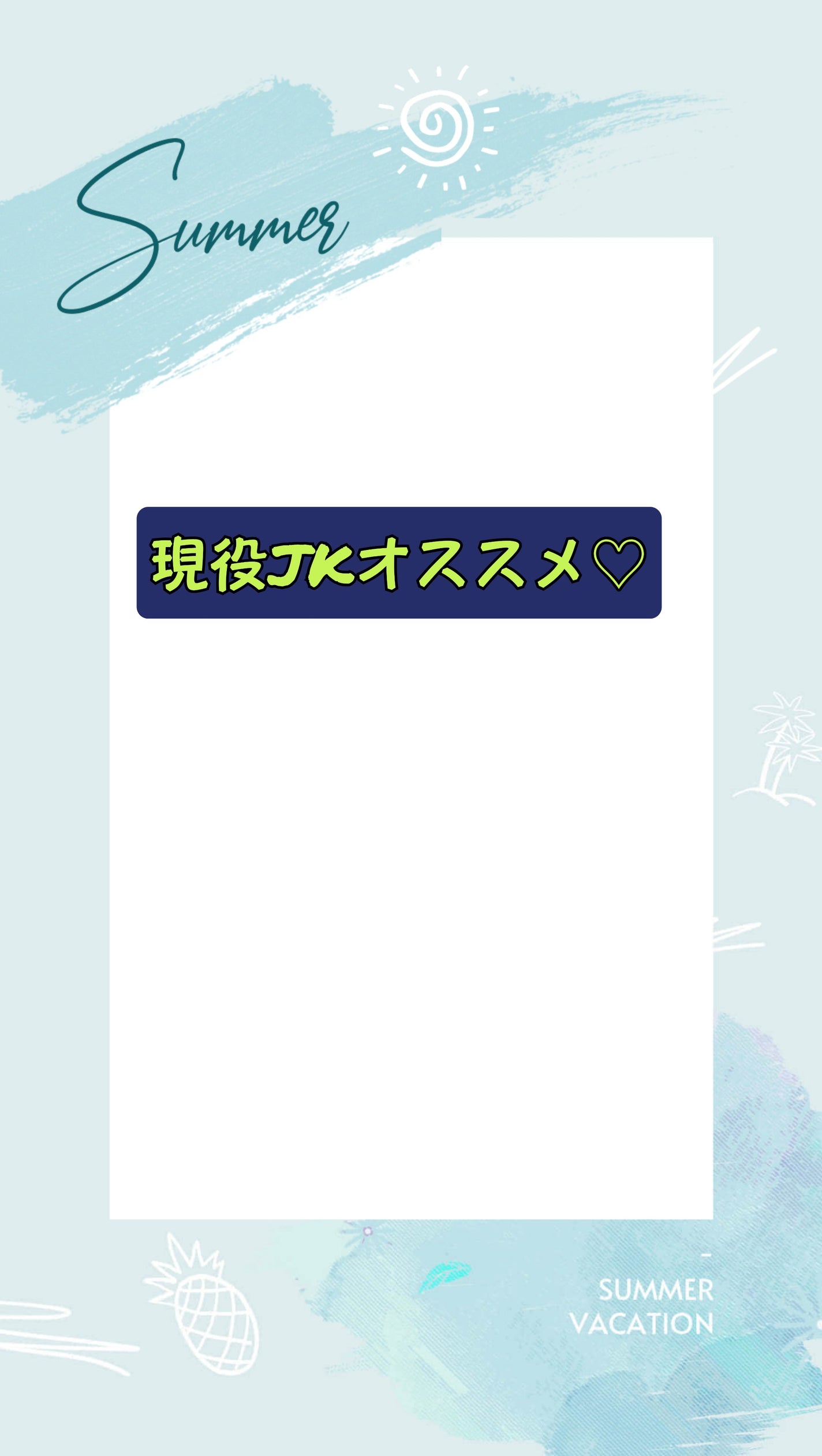エクストラナイトリペア シャンプー&トリートメント/ダイアン/市販シャンプーを使ったクチコミ(1枚目)