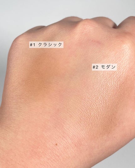 アートクラスバイロダン シェーディング/too cool for school/シェーディングを使ったクチコミ(3枚目)