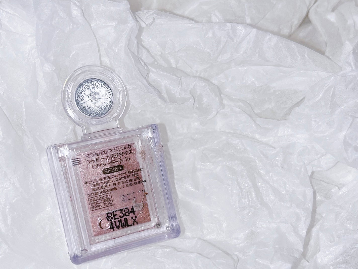 シャドーカスタマイズ/MAJOLICA MAJORCA/単色アイシャドウを使ったクチコミ(2枚目)