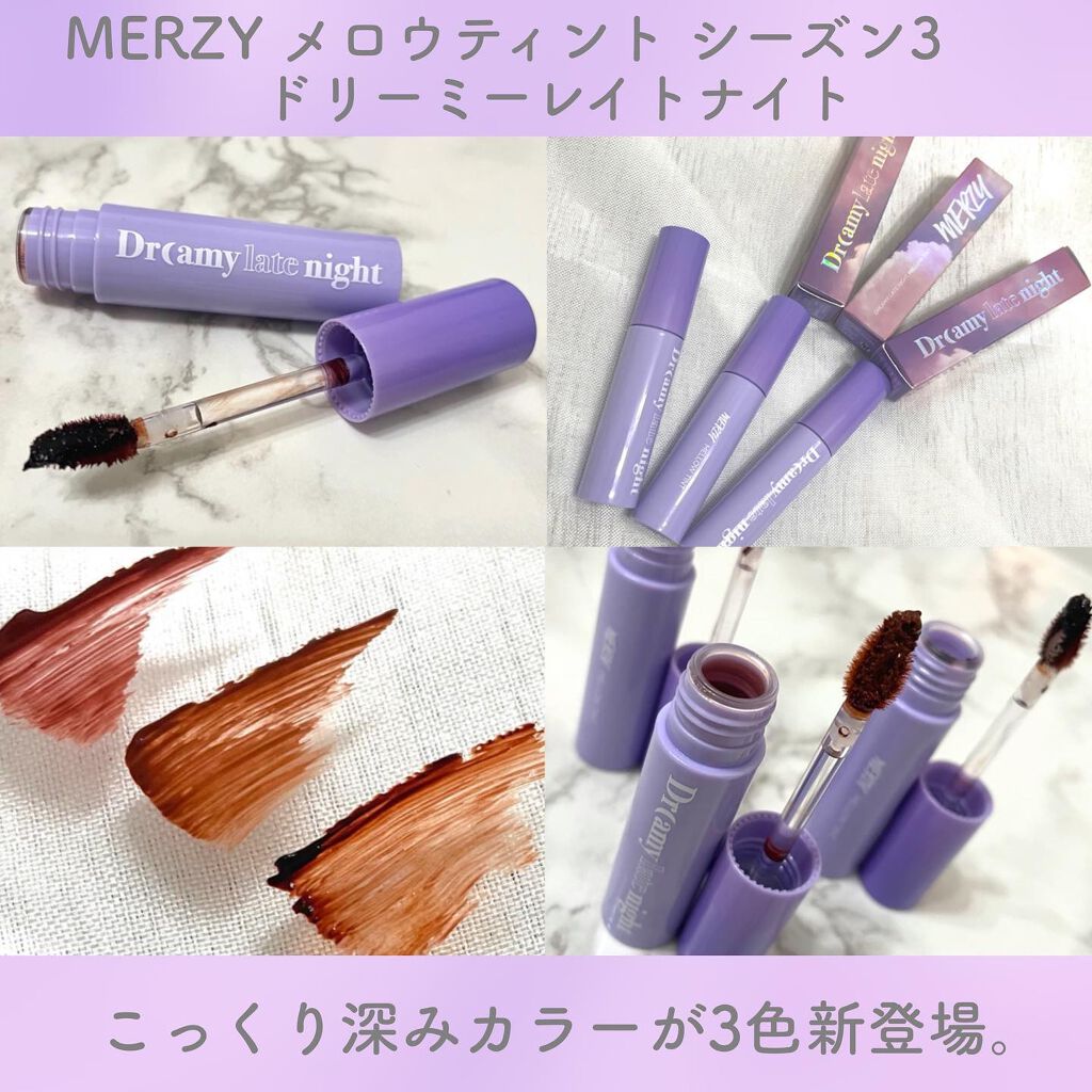 ザ ファースト ペンアイライナー/MERZY/リキッドアイライナーを使ったクチコミ(2枚目)