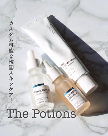 The Potions Centella Asiatica エッセンスのクチコミ「☑︎The Potions
Galactomyces
Centella Asiatica
Ge.....」（1枚目）