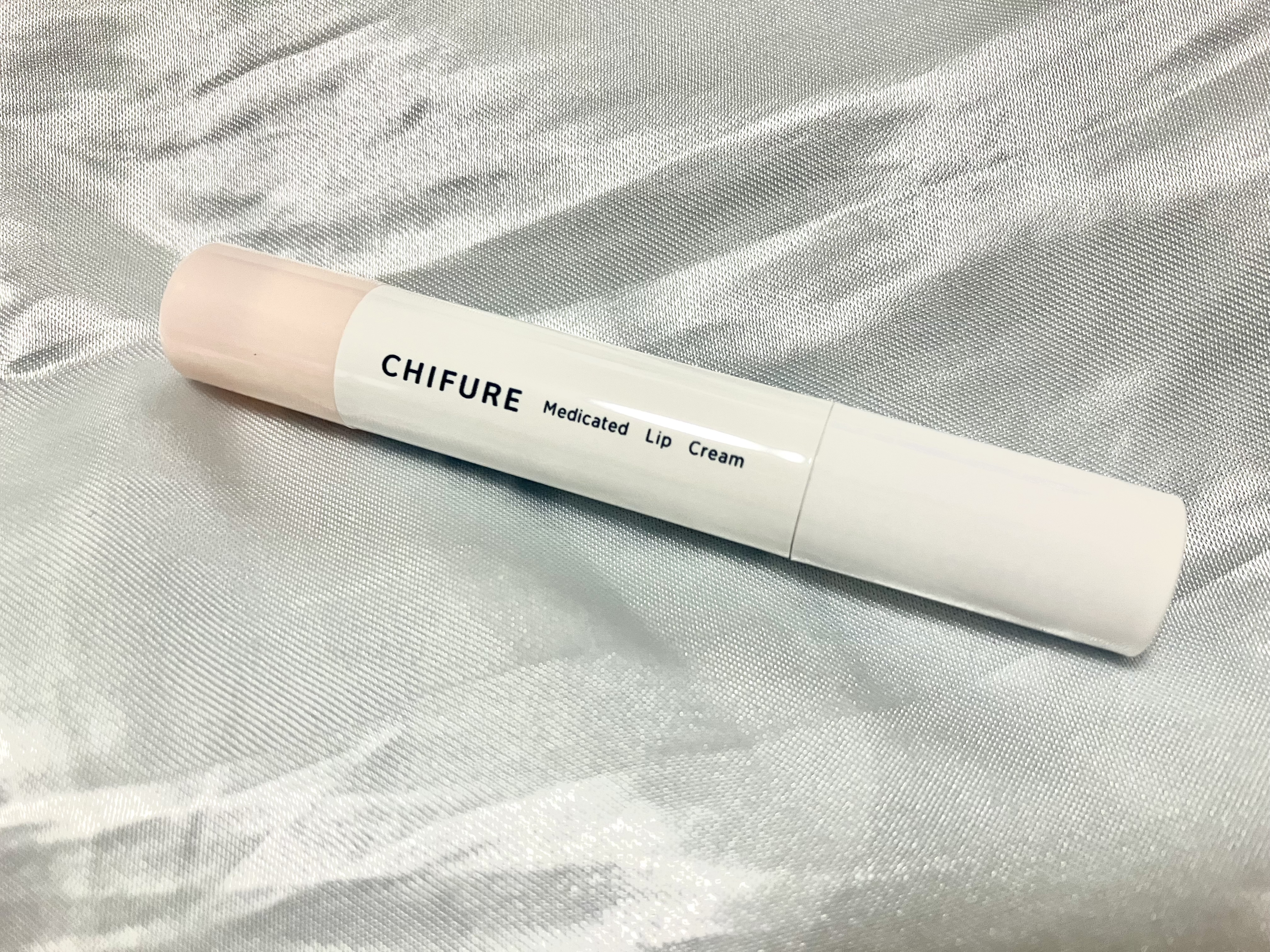 薬用 リップ クリーム リップ クリーム/ちふれ/リップクリームを使ったクチコミ（3枚目）