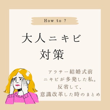 メイクブラシ専用クリーナー/DAISO/その他化粧小物を使ったクチコミ（1枚目）