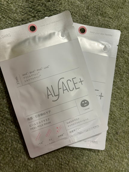 トリートメントリセットマスク/ALFACE+/シートマスク・パックを使ったクチコミ(2枚目)