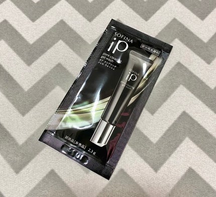 ソフィーナ iP ポア クリアリング ジェル ウォッシュ/SOFINA iP/その他洗顔料を使ったクチコミ(1枚目)