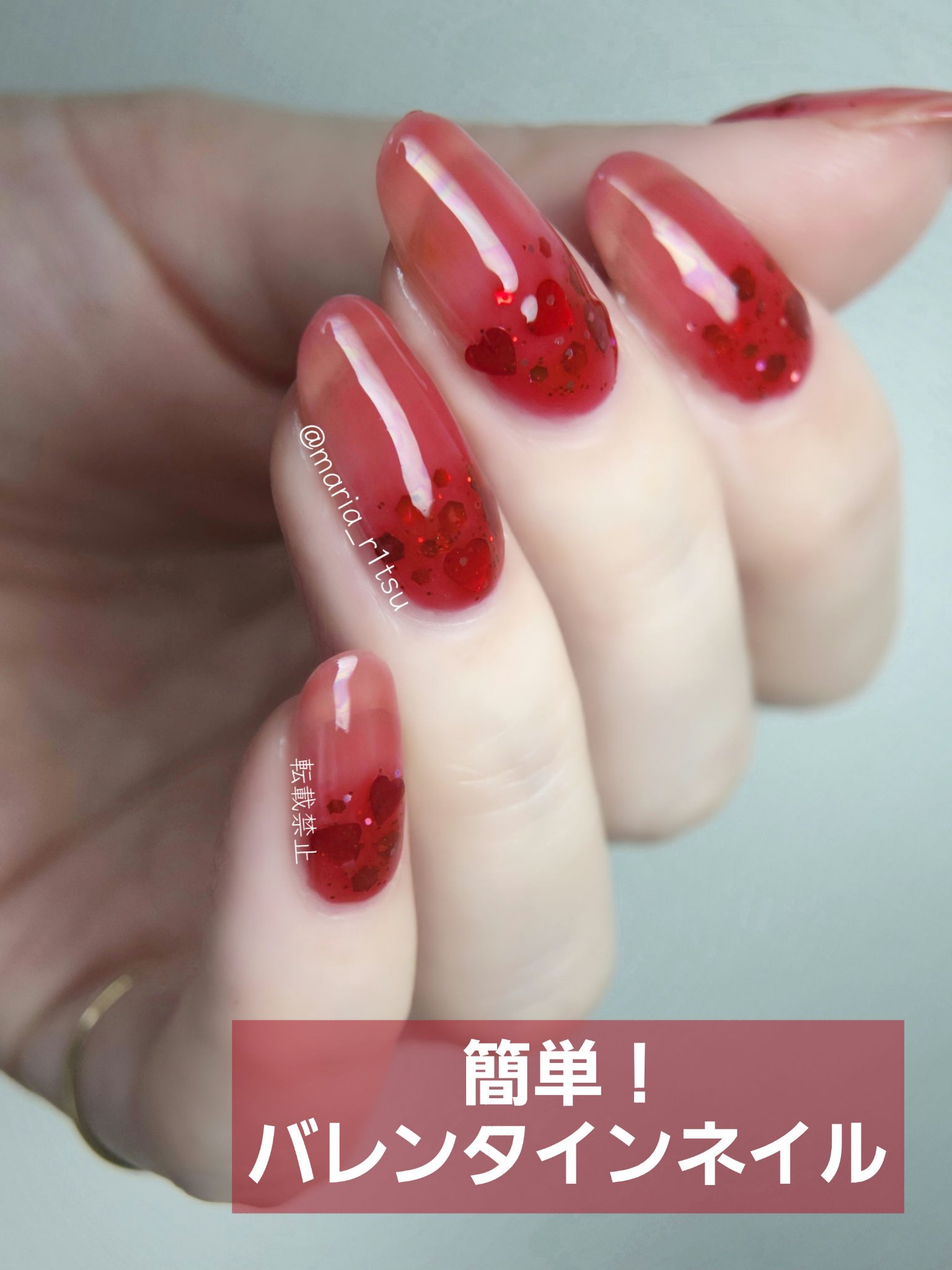 プランピング トップコート/O・P・I/ネイルトップコートを使ったクチコミ（1枚目）