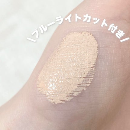 ロングウェアクッションファンデーション/V&Aビューティー/クッションファンデーションを使ったクチコミ(3枚目)