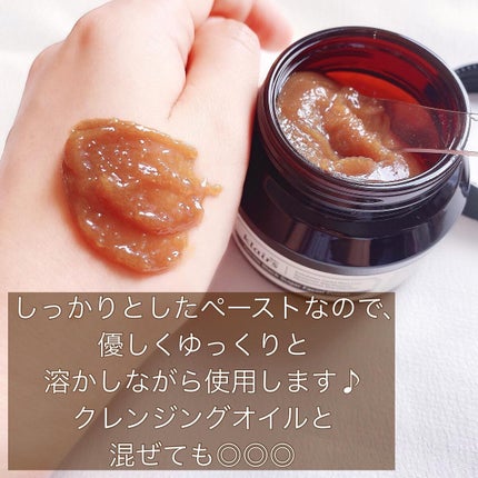 ジェントルブラックシュガーフェイシャルポリッシュ(110g)/Klairs/洗い流すパック・マスクを使ったクチコミ(2枚目)