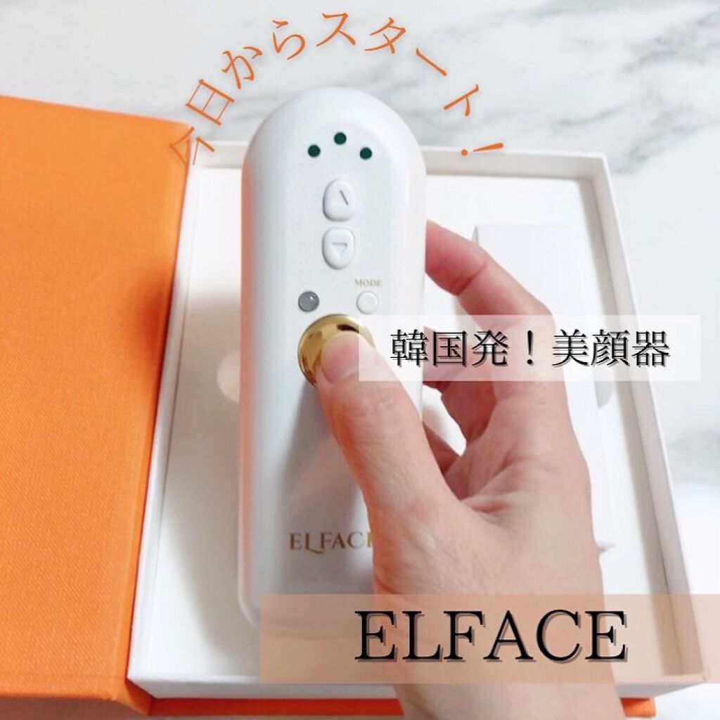 AKð² on LIPS ãã仿¥ããã»ã«ãçŸé¡åšããã¥ãŒãéåœçºçŸé¡åšELFACEïŒãšã«..ãïŒ1æç®ïŒ