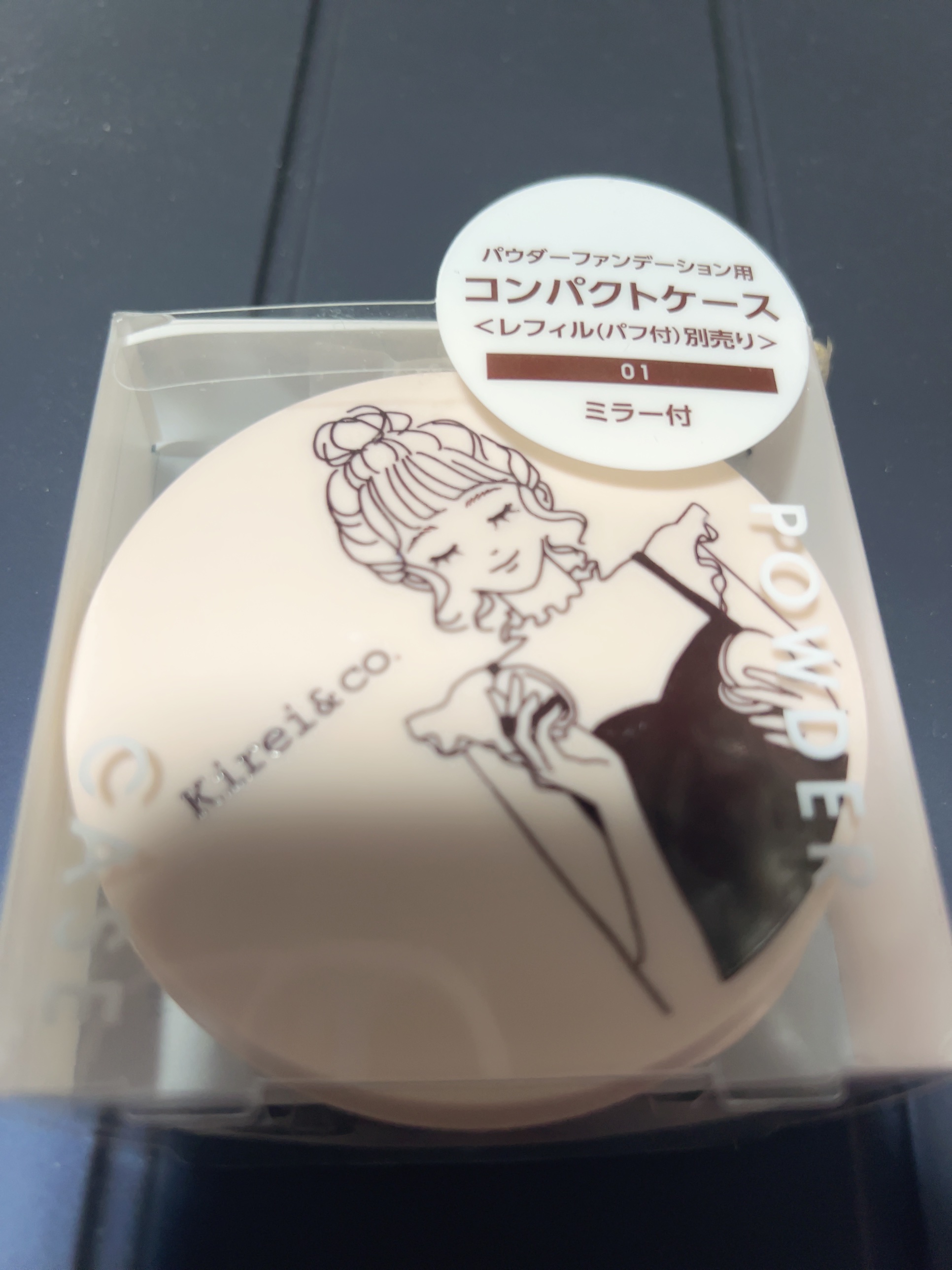 値段が安いのもあり
ファンデはどうなのかな？と思いましたが
使ってみたらサラサラ感があり凄く良かったです！


元々下地も使って居たのもあったので
凄く抵抗！はありませんでしたが
やっぱり違いはありますからね。

ただ、パッケージに釣られて