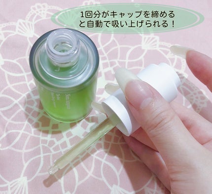 Noni Ampule/celimax/美容液を使ったクチコミ(2枚目)