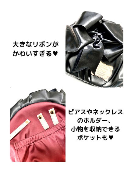 武田マリナ🪞小顔サロンのおねえさん on LIPS 「『それどこで買ったの!?』って言われちゃう❣️可愛さ大爆発の最..」(5枚目)