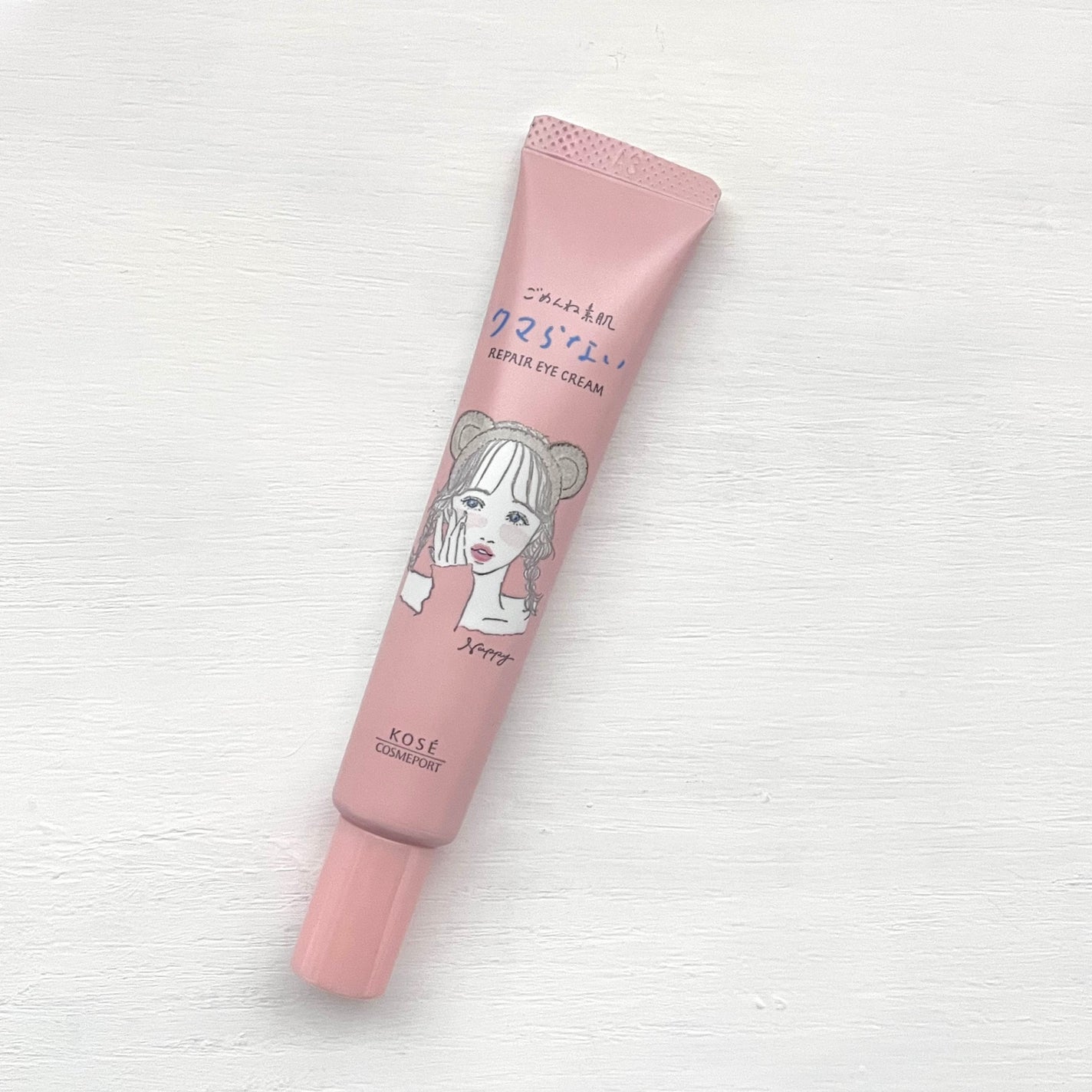 ごめんね素肌 クマらないアイクリーム/クリアターン/アイケア・アイクリームを使ったクチコミ(1枚目)