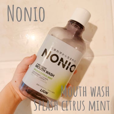 NONIOマウスウォッシュ スプラッシュシトラスミント 600ml/NONIO/マウスウォッシュ・スプレーを使ったクチコミ（1枚目）