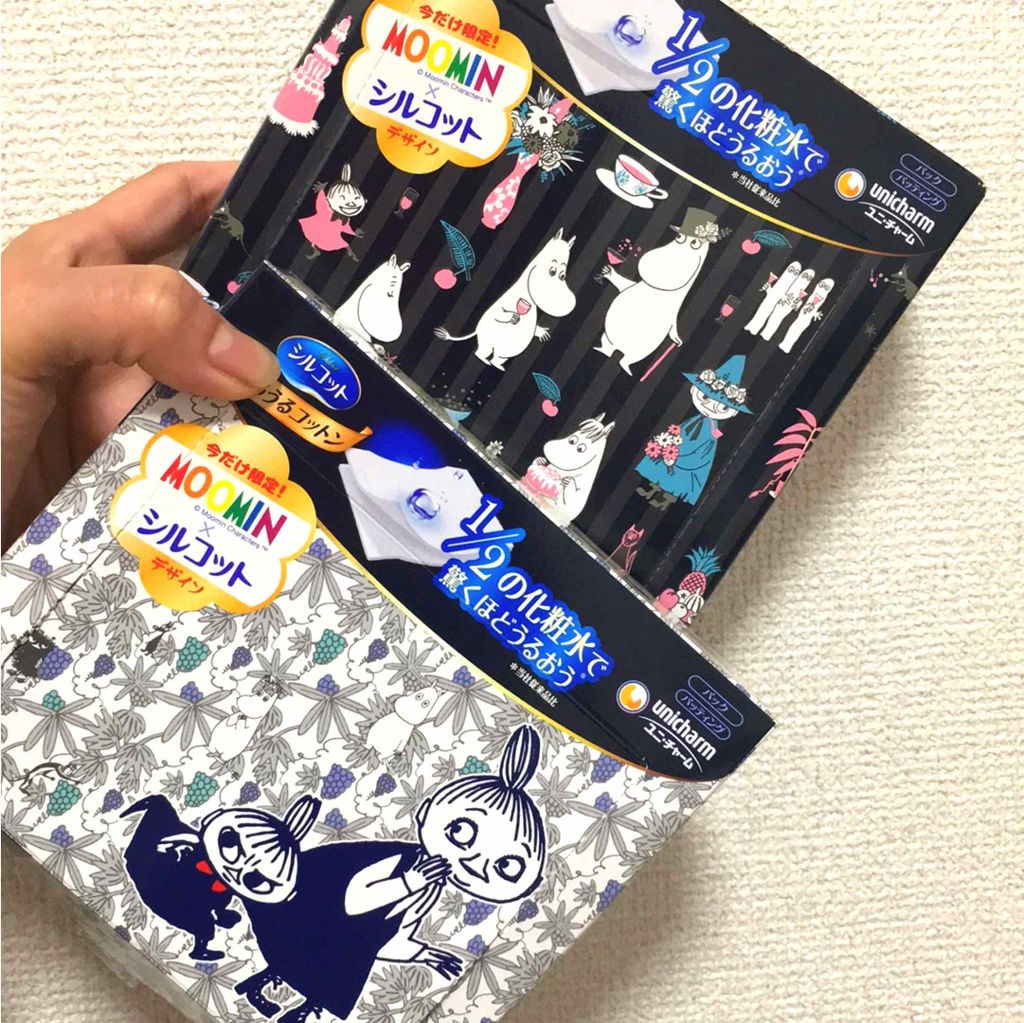 シルコット うるうるコットン/シルコット/コットンを使ったクチコミ(2枚目)