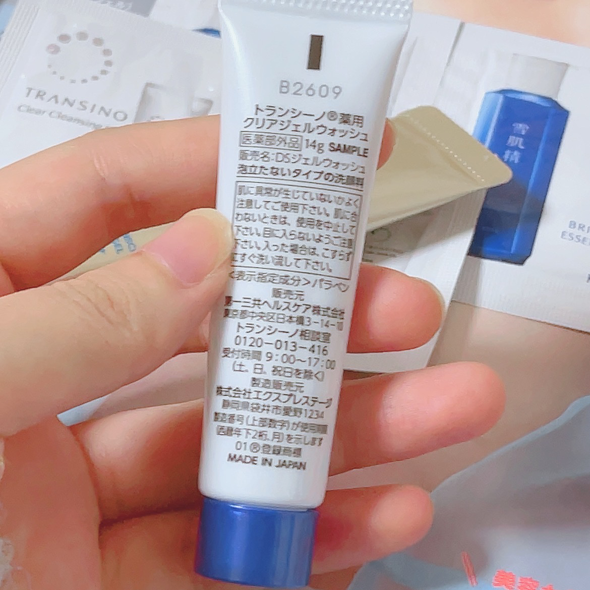 トランシーノ薬用クリアウォッシュEX/トランシーノ/洗顔フォームを使ったクチコミ（3枚目）