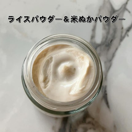 RICE MASK/I'm from/洗い流すパック・マスクを使ったクチコミ(3枚目)