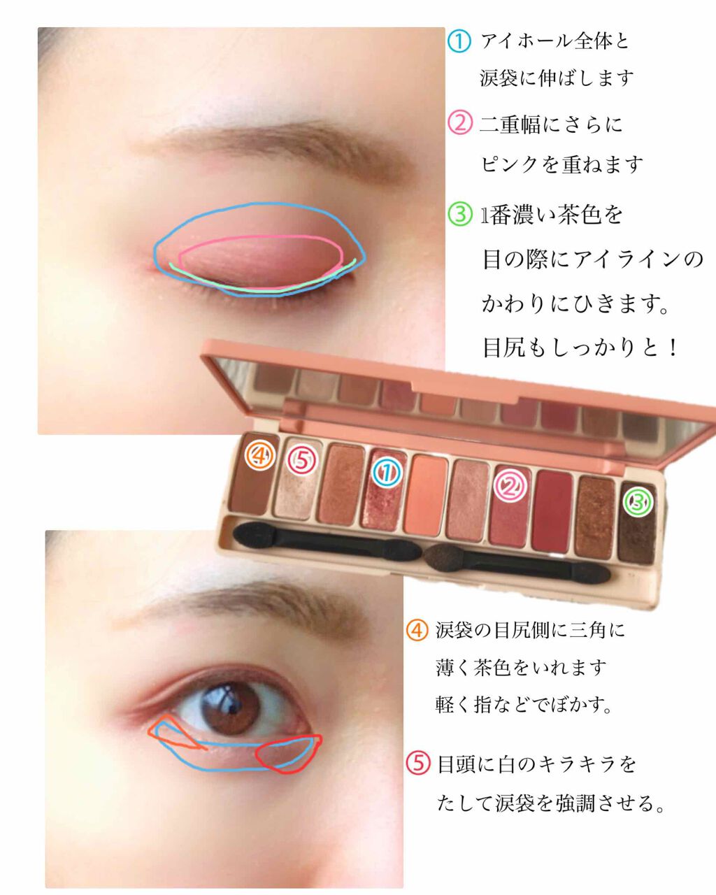 パウダー＆ペンシル　アイブロウＥＸ/excel/アイブロウペンシルを使ったクチコミ（2枚目）