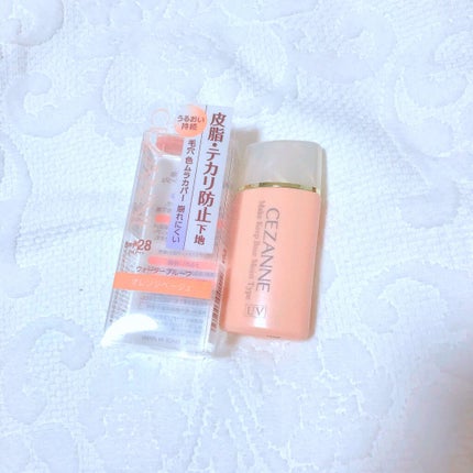 皮脂テカリ防止下地 保湿タイプ/CEZANNE/化粧下地を使ったクチコミ(1枚目)