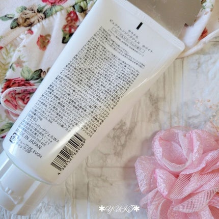 ピュアクレンジングジェル ホワイト/Salanaru(サラナル)/クレンジングジェルを使ったクチコミ(2枚目)