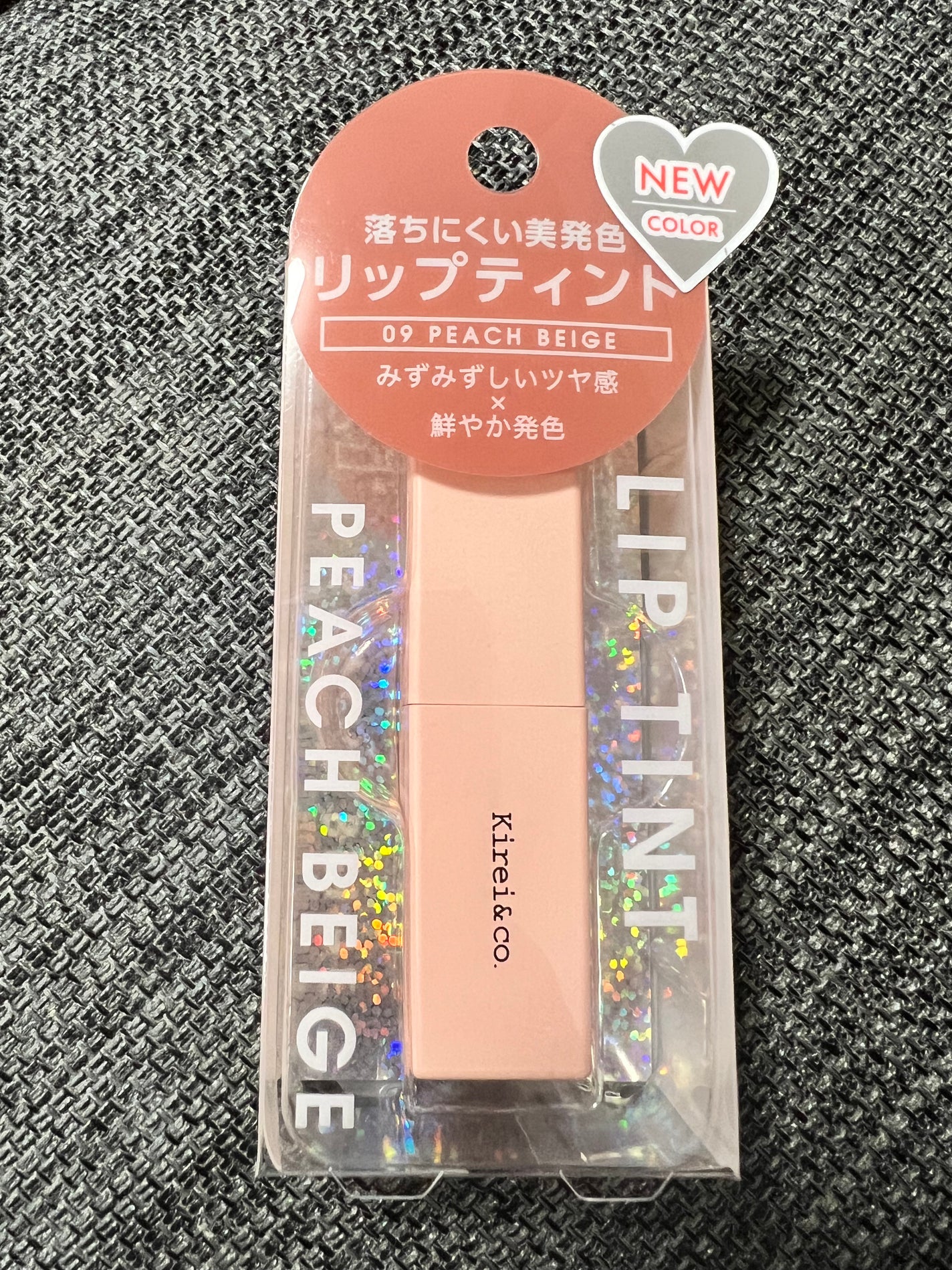 ルージュリップティント/Kirei&co./口紅を使ったクチコミ(1枚目)