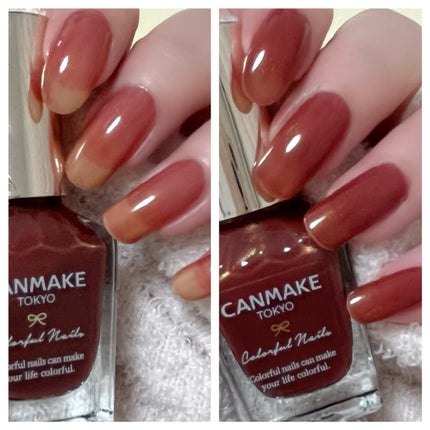 カラフルネイルズ/キャンメイク/マニキュアを使ったクチコミ(1枚目)