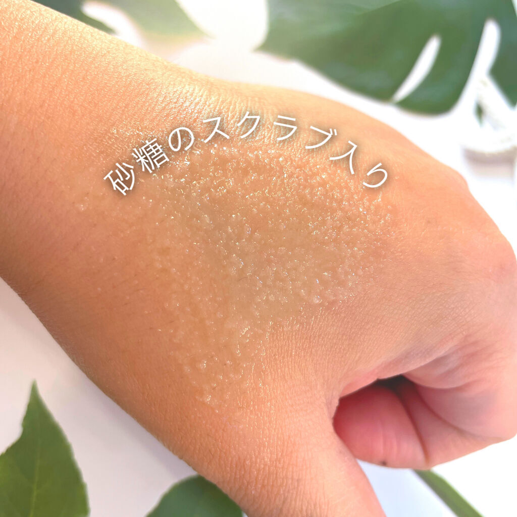 ボディ スムーザー /ハウス オブ ローゼ/ボディスクラブを使ったクチコミ（3枚目）