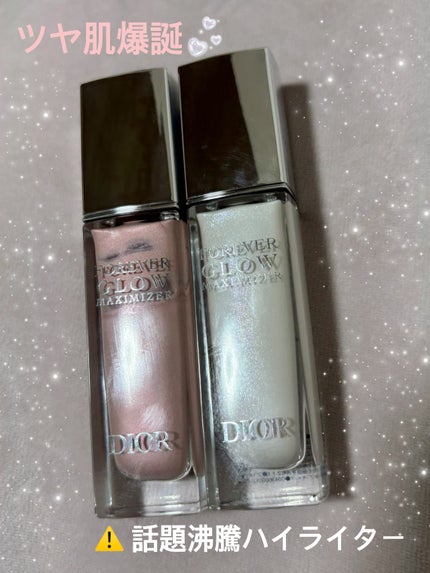 ディオールスキン フォーエヴァー グロウ マキシマイザー/Dior/ハイライトを使ったクチコミ(1枚目)