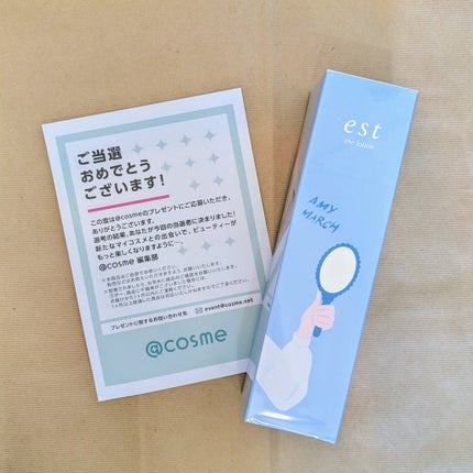 エスト ザ ローション/est/化粧水を使ったクチコミ(1枚目)