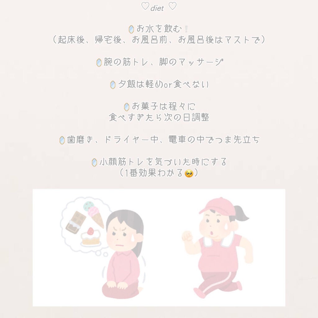 ð€ ð³ ðŠ ð¢ on LIPS ãð€ãªã¯ãšã¹ãæçš¿ïœ¥å¯æããªãããã«ç§ãããŠããïŸð€ããã«ã¡ã¯..ãïŒ5æç®ïŒ