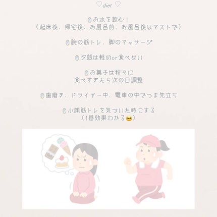 ð€ ð³ ðŠ ð¢ on LIPS ãð€ãªã¯ãšã¹ãæçš¿ïœ¥å¯æããªãããã«ç§ãããŠããïŸð€ããã«ã¡ã¯..ãïŒ5æç®ïŒ