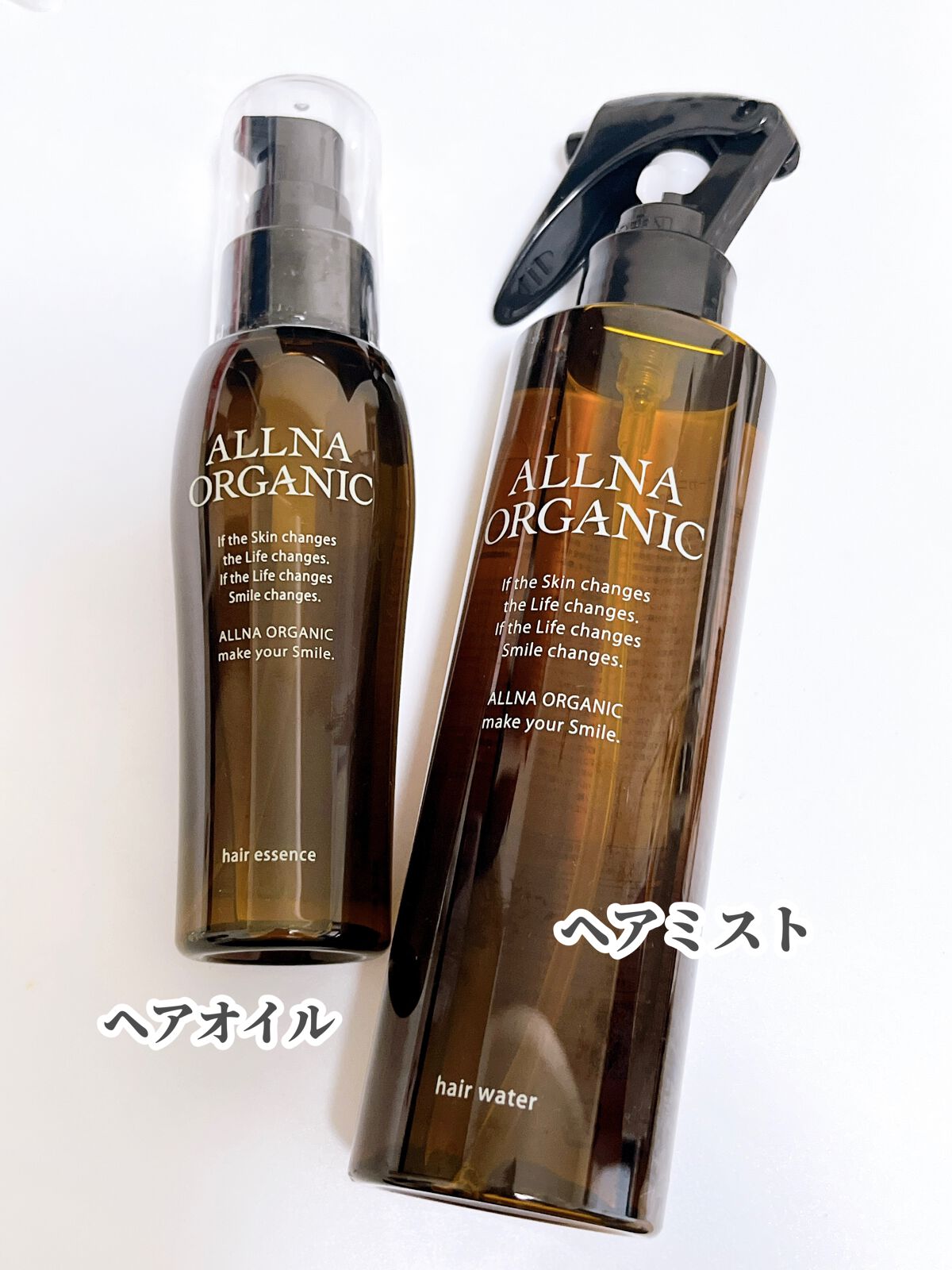 ヘアエッセンス/ALLNA ORGANIC/ヘアオイルを使ったクチコミ（2枚目）