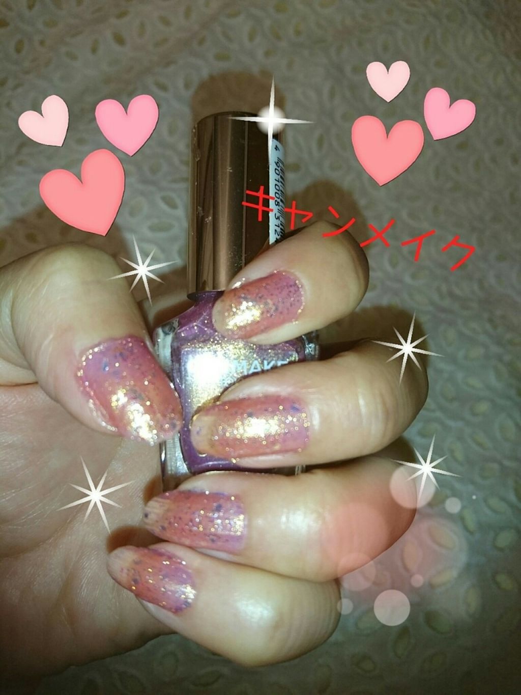 pa ネイルカラー プレミア/pa nail collective/マニキュアを使ったクチコミ（1枚目）